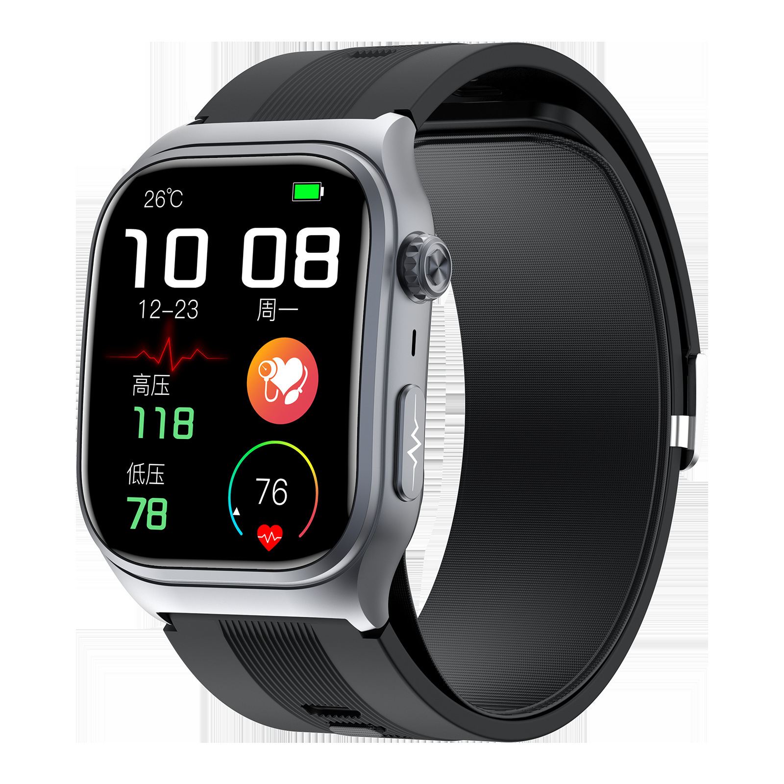 Smart Watch S15 Real Blood Pressure Uric Acid Monitoring - Image 7