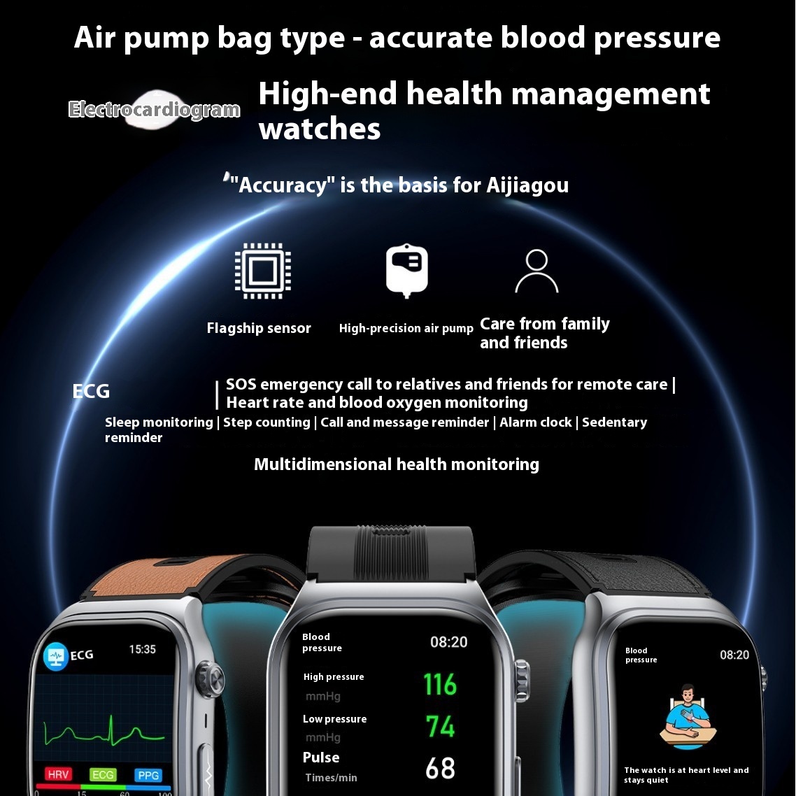 Smart Watch S15 Real Blood Pressure Uric Acid Monitoring - Image 8